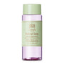 Pixi Retinol Tonic Gesichtswasser Reisesize mit Retinol