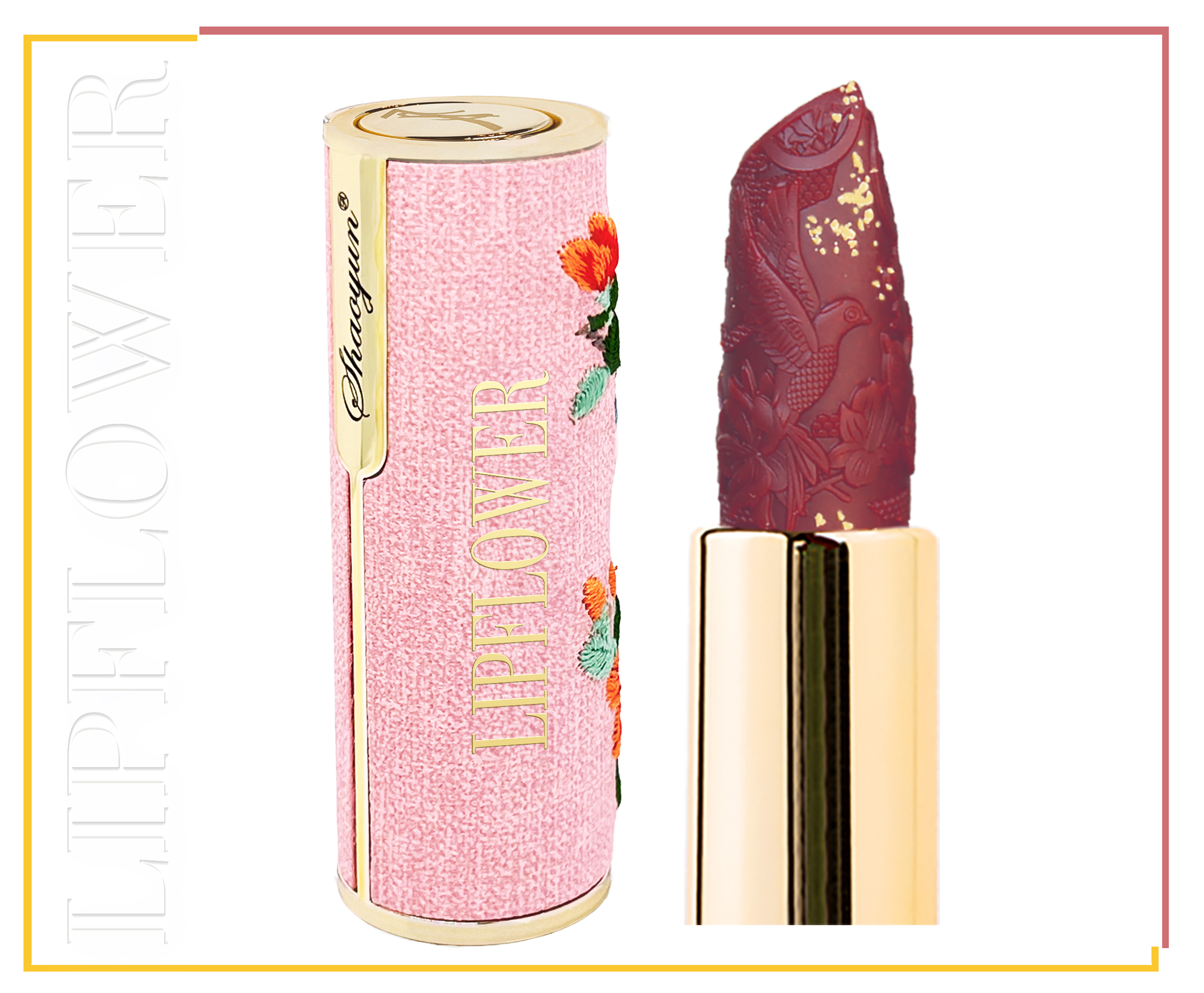 Shaoyun Lip Flower Ruhmeskrone 191 Lippenstift Rot Gold