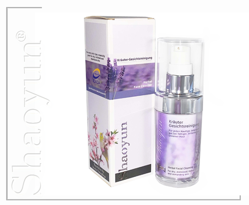 Shaoyun Gesichtspflege Gesichtsreinigung Make-up Entferner sensitive Haut