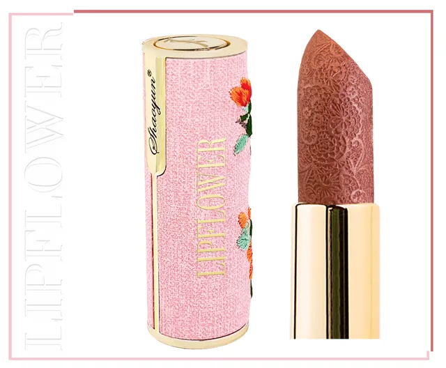 Shaoyun Lip Flower Frangipani 197 Lippenstift Nude vegan
