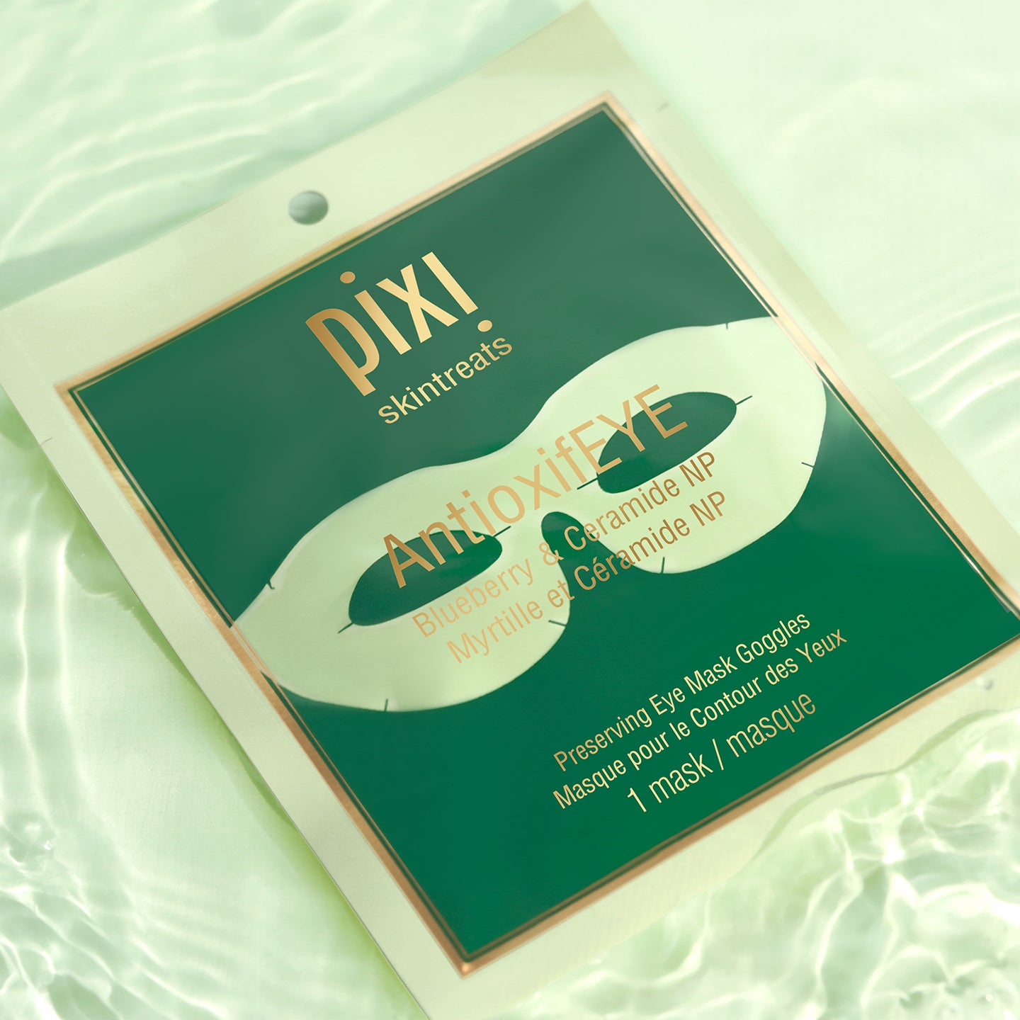 Pixi Beauty Eye Patches AntioxifEYE Augenmaske Hydrogel 1 Maske