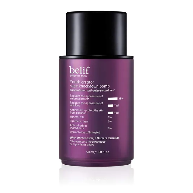 belif Youth Creator Gesichtsserum Bakuchiol 50 ml