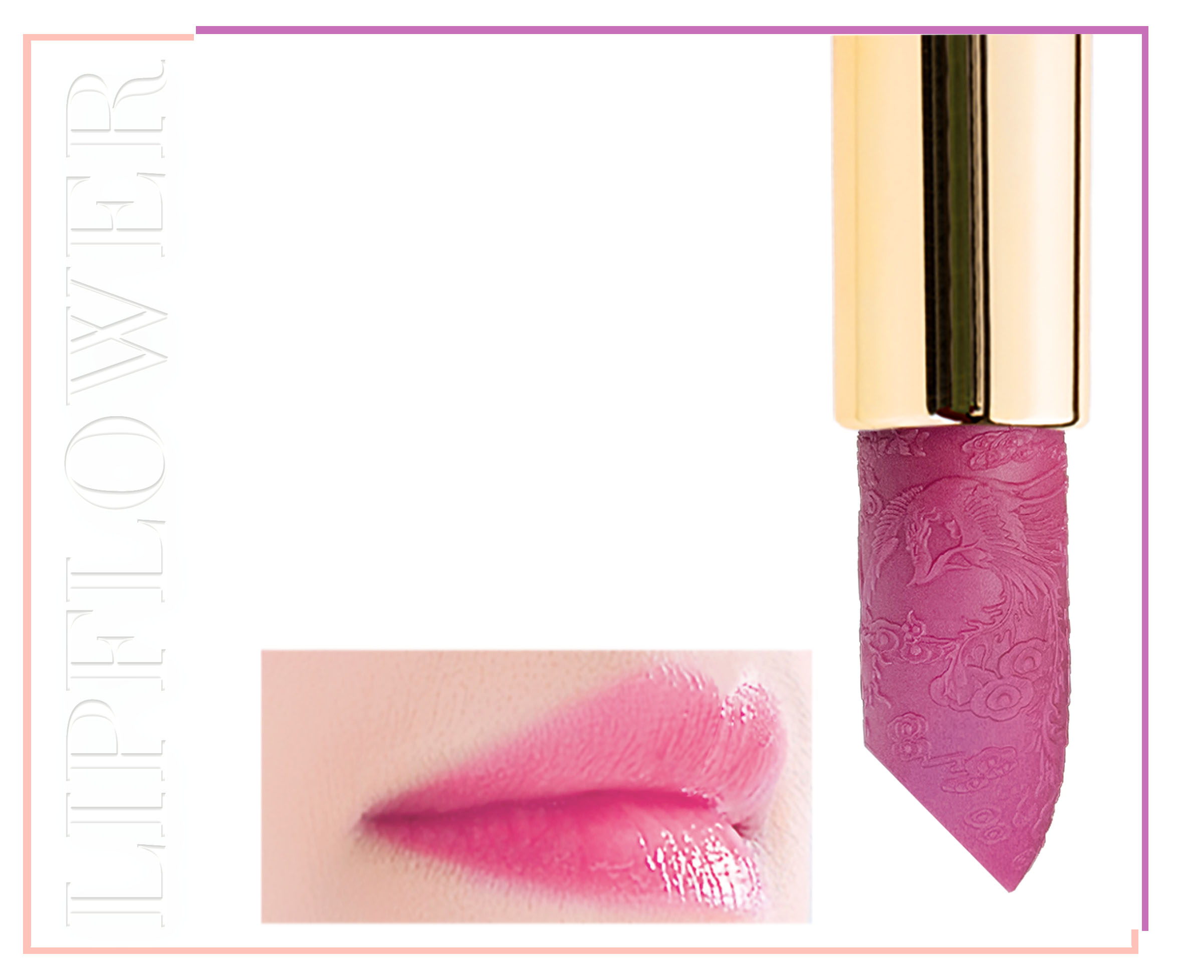 Shaoyun Lip Flower Pfirsichblüten 182 Lippenstift Lila pflegend