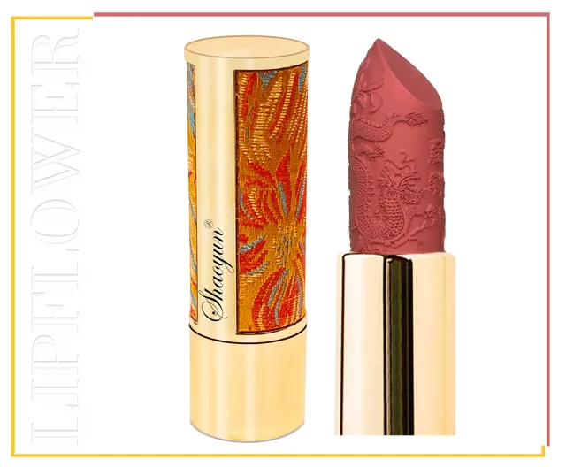 Shaoyun Lip Flower 193 Lotus Lippenstift Apricot Orange