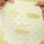 PIXI Beauty SunTreats Aftersun Sheet Mask 3 Stück Tuchmaske