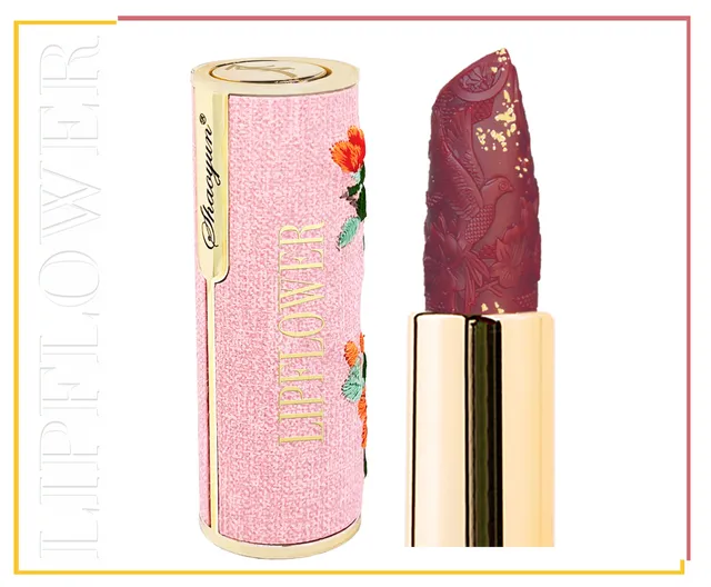 Shaoyun Lip Flower Ruhmeskrone 191 Lippenstift Rot Gold